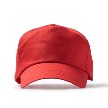 Șapcă Freya unisex pentru activități zilnice - GALBEN