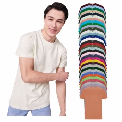 Tricou barbati/copii bumbac 190 grame STAFFORD 6681 ROLY